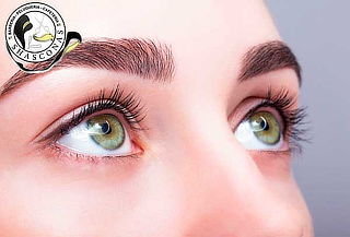 Extensión Pestañas Perfilado de Cejas o Ondulado de Pestañas