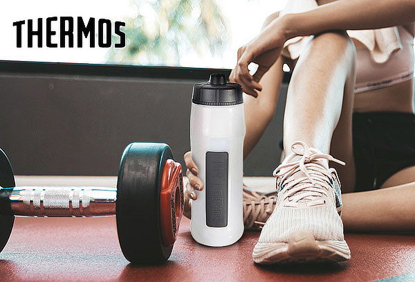 Botella Squeeze Blanca 710ml Thermos