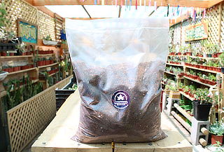 Humus de Lombriz Orgánico