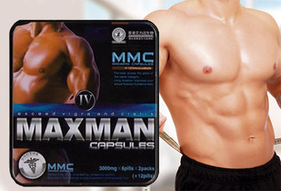 Potenciador sexual MAXMAN IV