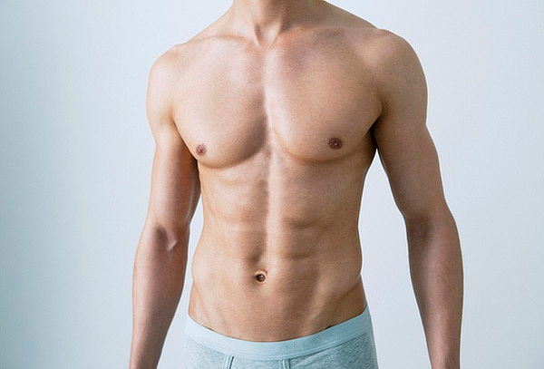 2x1 de 100 sesiones de  Reductor para Abdomen en Galerías