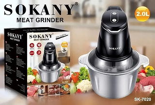 Picadora Electrica Sokany Sk7020 + Envío Gratis