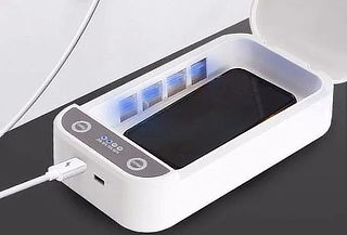 Caja De Esterilización Uv Para Desinfectar Multiusos 