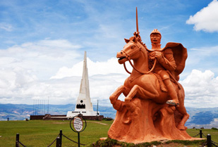 Ayacucho con Aéreo